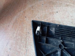 bontott HYUNDAI TUCSON Csomagtérajtó Burkolat Felső