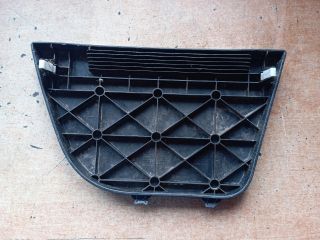 bontott HYUNDAI TUCSON Csomagtérajtó Burkolat Felső