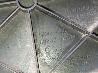 bontott HYUNDAI TUCSON Csomagtérajtó Burkolat Felső