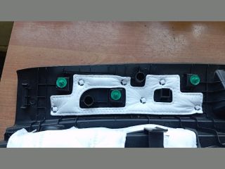 bontott HYUNDAI TUCSON Csomagtérajtó Burkolat Felső