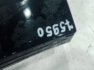 bontott HYUNDAI TUCSON Csomagtérajtó Díszléc