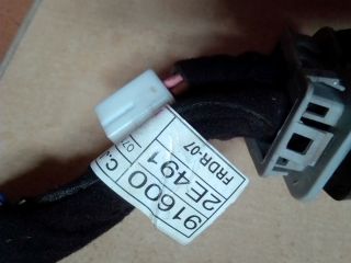 bontott HYUNDAI TUCSON Csomagtérajtó Kábelköteg