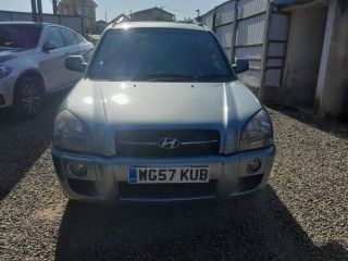 bontott HYUNDAI TUCSON Csomagtérajtó Kilincs