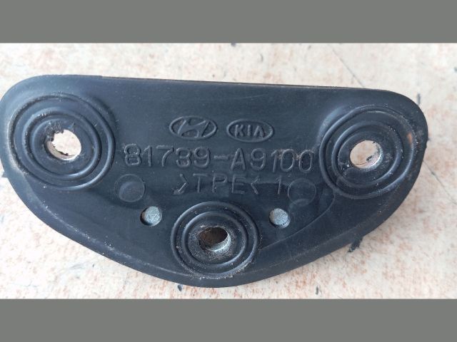 bontott HYUNDAI TUCSON Csomagtérajtó Ütköző