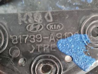 bontott HYUNDAI TUCSON Csomagtérajtó Ütköző