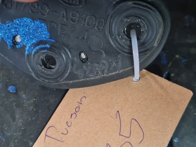 bontott HYUNDAI TUCSON Csomagtérajtó Ütköző