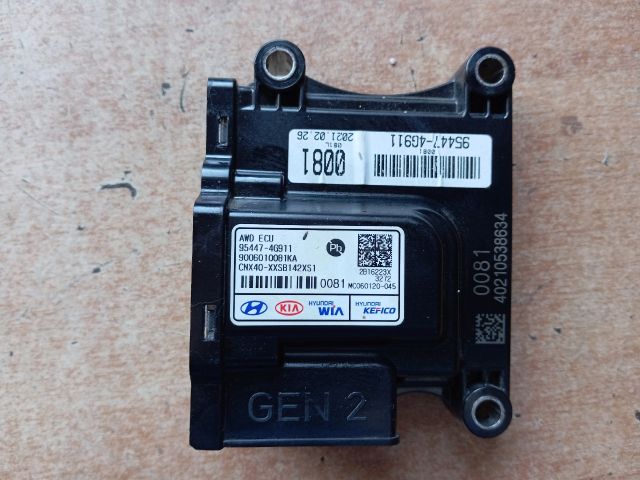 bontott HYUNDAI TUCSON Differenciálmű Elektronika