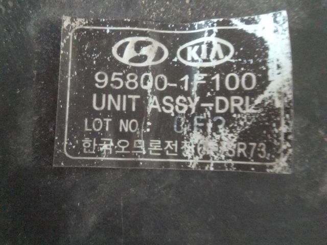 bontott HYUNDAI TUCSON Elektronika (Magában)