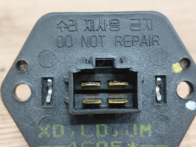 bontott HYUNDAI TUCSON Előtét Ellenállás Fűtőmotor