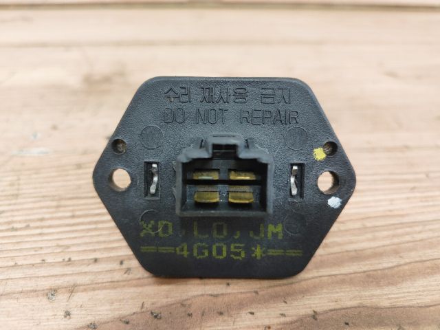 bontott HYUNDAI TUCSON Előtét Ellenállás Fűtőmotor