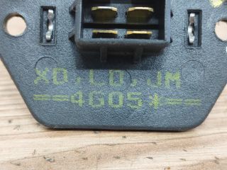 bontott HYUNDAI TUCSON Előtét Ellenállás Fűtőmotor