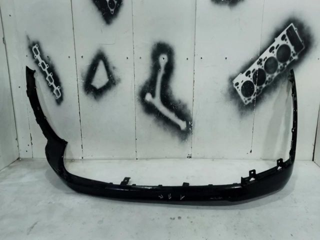 bontott HYUNDAI TUCSON Első Lökhárító Légterelő