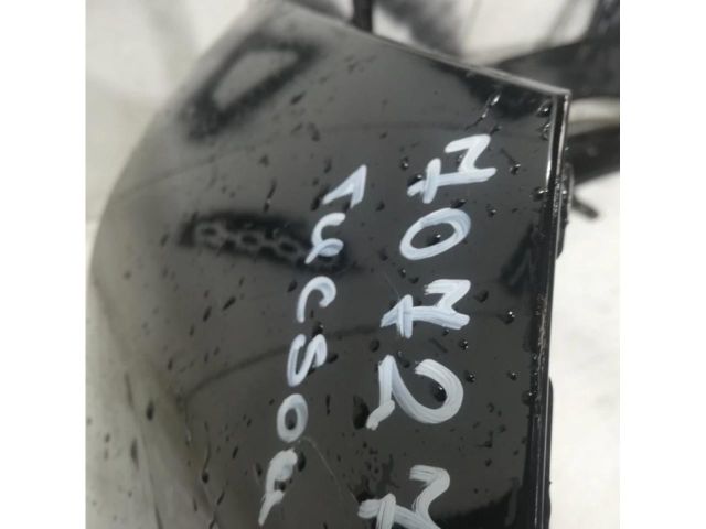 bontott HYUNDAI TUCSON Első Lökhárító (Üresen)