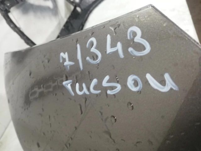 bontott HYUNDAI TUCSON Első Lökhárító (Üresen)