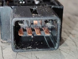 bontott HYUNDAI TUCSON ESP Kapcsoló