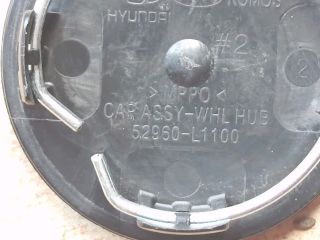 bontott HYUNDAI TUCSON Felniközép (1 db)