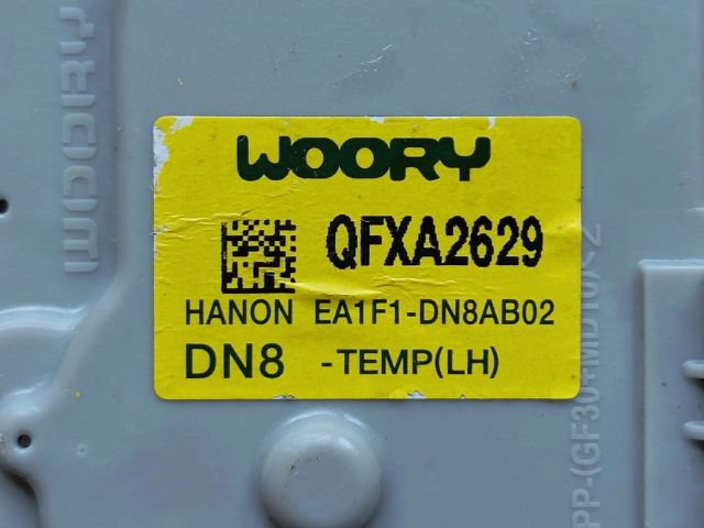 bontott HYUNDAI TUCSON Fűtés Állító Motor