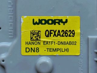 bontott HYUNDAI TUCSON Fűtés Állító Motor