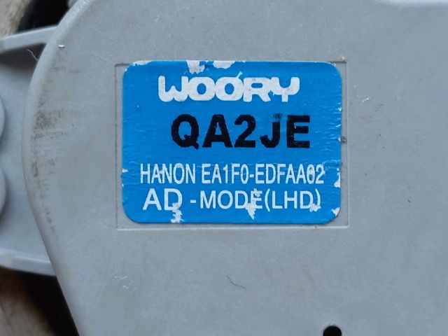 bontott HYUNDAI TUCSON Fűtés Állító Motor