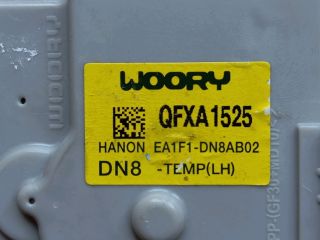 bontott HYUNDAI TUCSON Fűtés Állító Motor