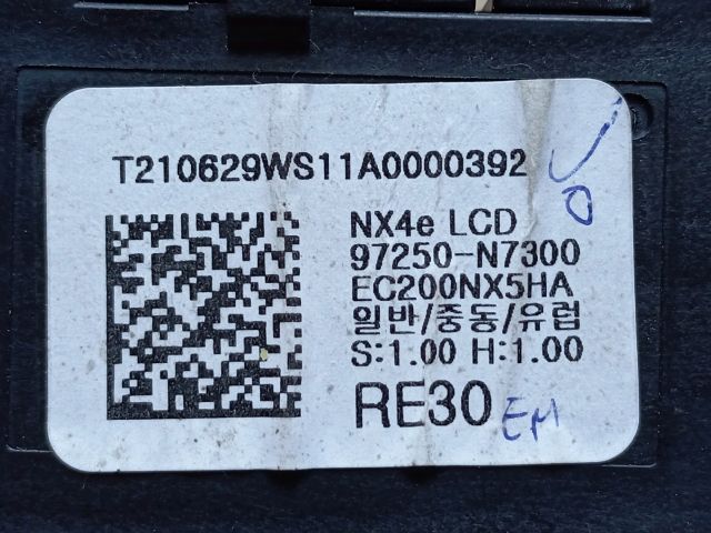 bontott HYUNDAI TUCSON Fűtéskapcsoló (digit klímás)