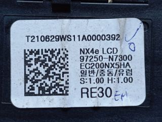 bontott HYUNDAI TUCSON Fűtéskapcsoló (digit klímás)