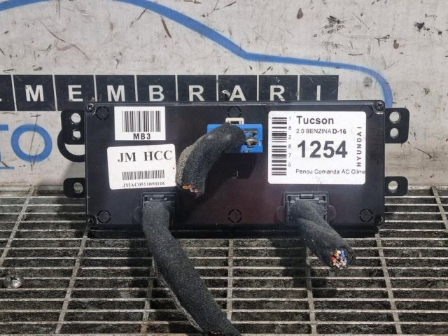 bontott HYUNDAI TUCSON Fűtéskapcsoló