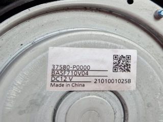 bontott HYUNDAI TUCSON Fűtőmotor (Klímás)