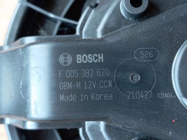 bontott HYUNDAI TUCSON Fűtőmotor (Klímás)