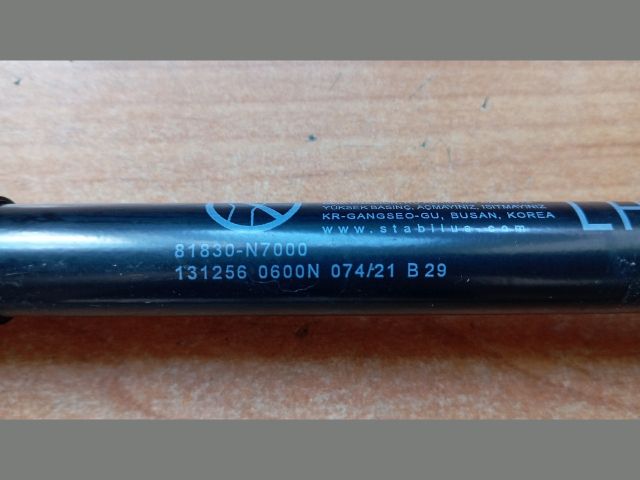 bontott HYUNDAI TUCSON Gázrugós Kitámasztó Teleszkóp Csomagtérajtó Bal