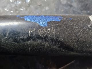 bontott HYUNDAI TUCSON Hátsó Lengéscsillapító (Pozíciófüggetlen)