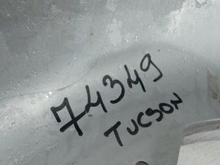 bontott HYUNDAI TUCSON Hátsó Lökhárító Díszléc