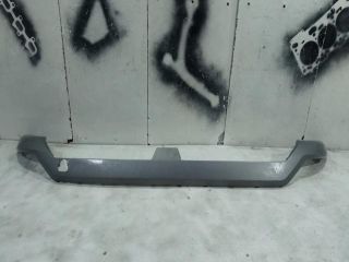 bontott HYUNDAI TUCSON Hátsó Lökhárító Díszléc