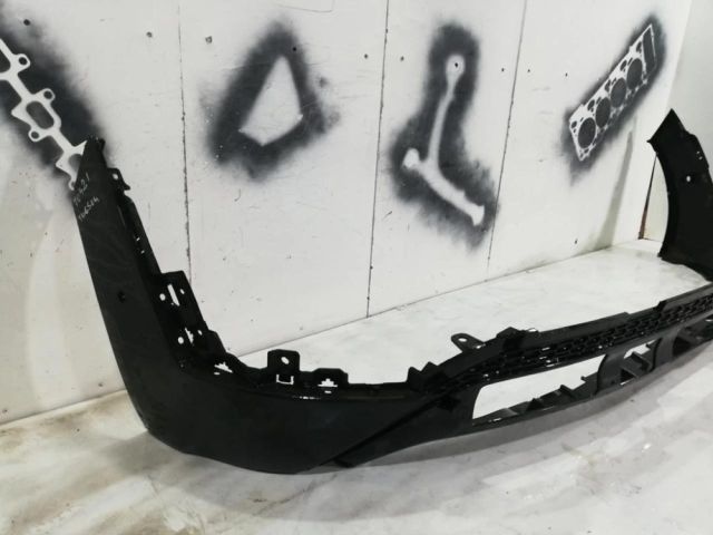 bontott HYUNDAI TUCSON Hátsó Lökhárító Légterelő