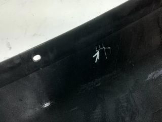 bontott HYUNDAI TUCSON Hátsó Lökhárító Légterelő