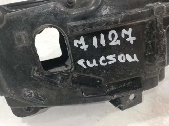 bontott HYUNDAI TUCSON Hátsó Lökhárító Merevítő (Fém)