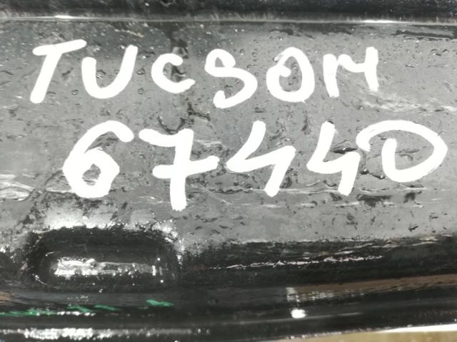 bontott HYUNDAI TUCSON Hátsó Lökhárító Merevítő (Fém)