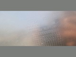 bontott HYUNDAI TUCSON Hátsó Lökhárító (Üresen)