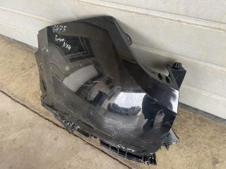 bontott HYUNDAI TUCSON Hátsó Lökhárító (Üresen)