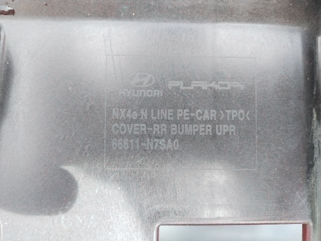 bontott HYUNDAI TUCSON Hátsó Lökhárító (Üresen)