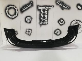 bontott HYUNDAI TUCSON Hátsó Lökhárító (Üresen)