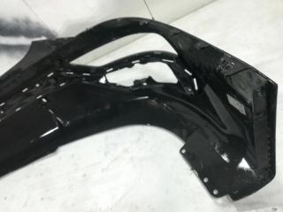 bontott HYUNDAI TUCSON Hátsó Lökhárító (Üresen)