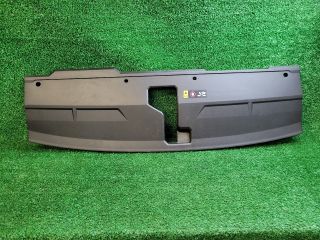 bontott HYUNDAI TUCSON Homlokfal Burkolat