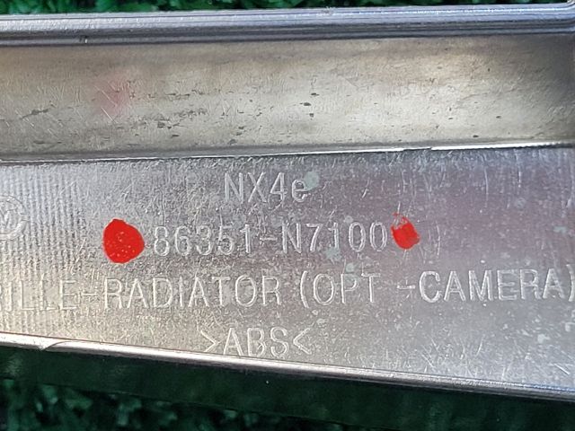 bontott HYUNDAI TUCSON Hűtőrács