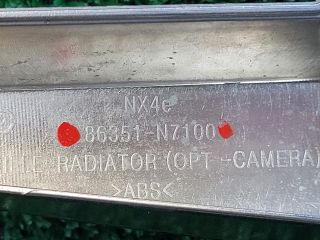 bontott HYUNDAI TUCSON Hűtőrács