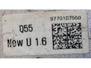 bontott HYUNDAI TUCSON II Klímakompresszor