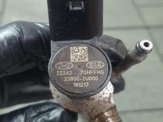 bontott HYUNDAI TUCSON II Porlasztó (1 db)