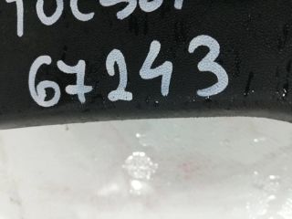 bontott HYUNDAI TUCSON II Bal első Sárvédő Gumi