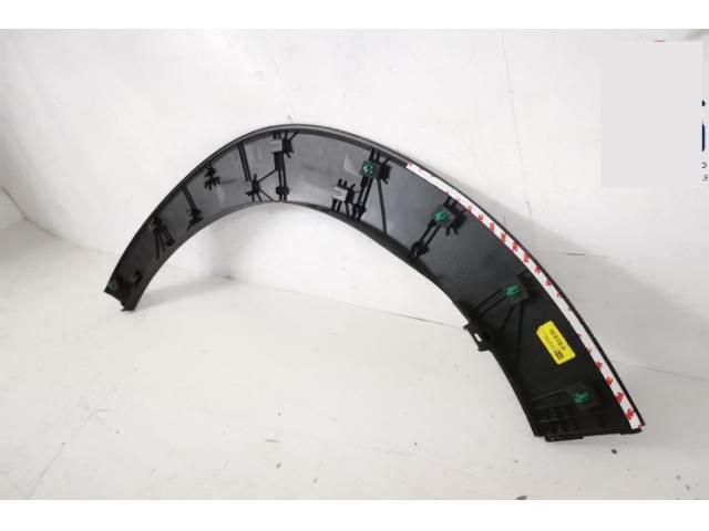 bontott HYUNDAI TUCSON II Bal hátsó Sárvédő Díszléc