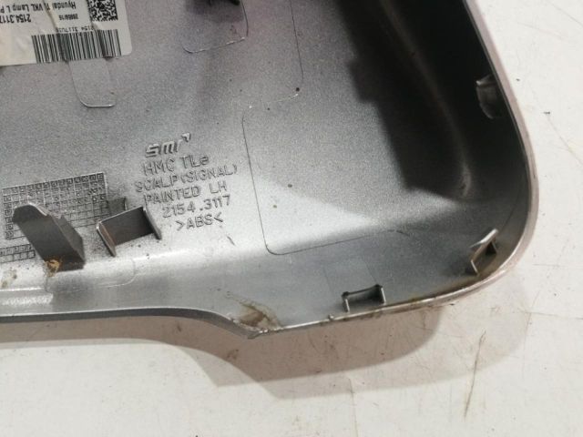 bontott HYUNDAI TUCSON II Bal Visszapillantó Tükör Burkolat